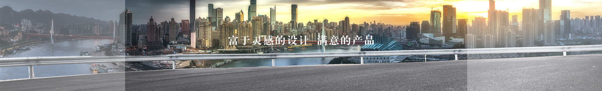 搜索结果